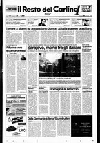 giornale/RAV0037021/1996/n. 24 del 25 gennaio